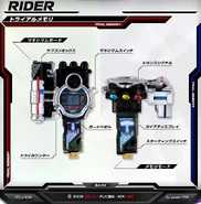 Trial Memory spelling.png (332 KB) Trial Memory