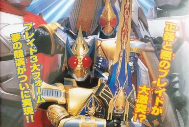 ReunionFather and Daughter | Kamen Rider Wiki | Fandom