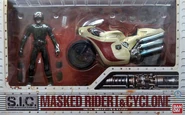 I spelling.jpg (50 KB) Masked Rider I