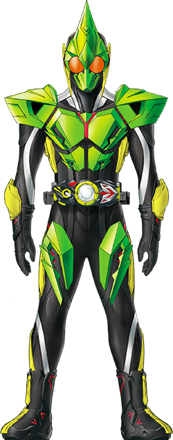 Aruto Hiden Kamen Rider Wiki Fandom