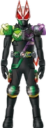 Geats DoubleOOO Form Concept Art