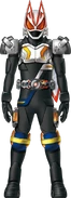 Geats FourzeGaim Form Concept Art