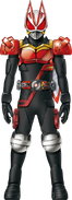 Geats KuugaKiva Form Concept Art