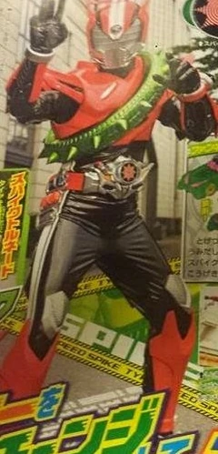 ドラゴンクエストヒーローズI・II -Switch Talk:Shinnosuke Tomari | Kamen Rider Wiki | Fandom