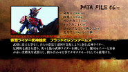 Kamen Rider Bujin Gaim