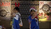 GaimChristmasDance.jpg