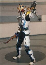 Ixa and Garulu Sabre