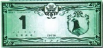 KRBu-1 Dolk B