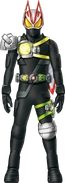 Geats Armed Claw Arrow Concept Art