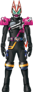 Geats DecadeJeanne Form Concept Art