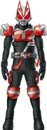 Geats Den-ODrive Form Concept Art