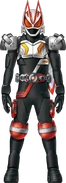 Geats FourzeDrive Form Concept Art