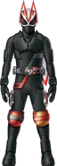 Geats Saber Form (Lower Half) Concept Art