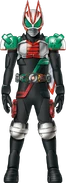 Geats V3Kiva Form Concept Art
