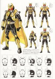 Kuuga Ultimate Concept Art