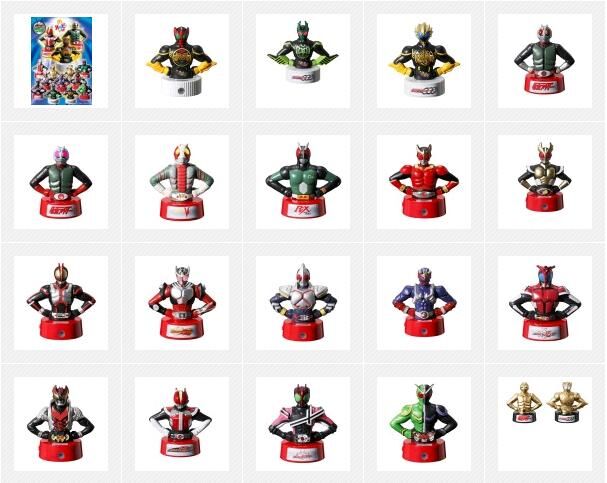 Kamen Rider Happy Set Toys | Kamen Rider Wiki | Fandom