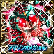 Amazon Origin as seen in Kamen Rider Riderbout