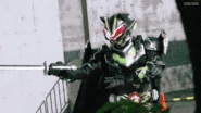 Bujin Sword Victory