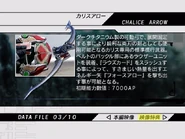 Chalice Arrow spelling.png (392 KB) Chalice Arrow