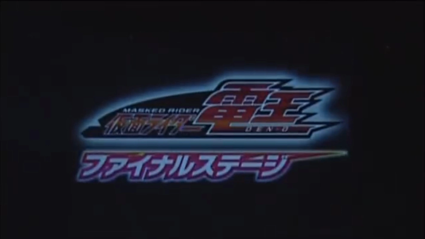 DX エボルドライバー 仮面ライダービルド 変身ベルト DXエボルドライバーフェイズ１ フェイズ２フェイズ？, image size:1421x799