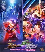 Geats Extra Blu-Ray.jpg (320 KB) Blu-Ray Combo Pack with Geats Extra: Kamen Rider PunkJack