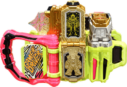 Maximum Mighty X Gashat combined with Hyper Muteki Gashat.