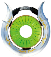 Kiwi Arms: Kiwi Gekirin