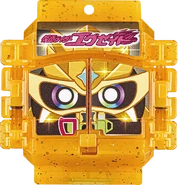 Ex-Aid Muteki Gamer Gochizo