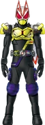 Geats Zero-OneHibiki Form Concept Art