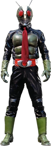 Kamen Rider 2 ()