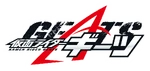 Kamen Rider Geats Logo