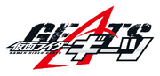 Kamen Rider Geats Logo