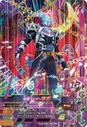 Kamen Rider Saga in Kamen Rider Battle: Ganbarizing