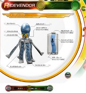 Takocandroid spelling.png (544 KB) Takocandroid