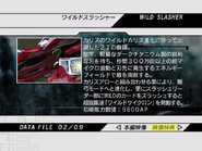 Wild Slasher spelling.png (407 KB) Wild Slasher