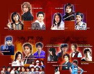 Faiz Cast 1.png (588 KB) Kyouji Murakami & Itsurou Takuma
