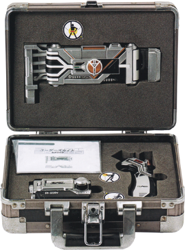 KR555-Delta Gear