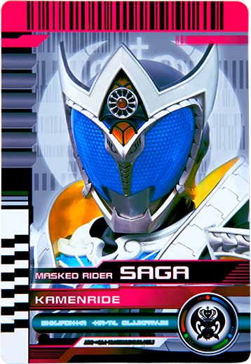Kamen Rider Saga | Kamen Rider Wiki | Fandom
