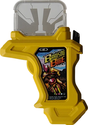 Bakusou Bike | Kamen Rider Wiki | Fandom