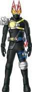 Geats Armed Claw Shield Concept Art