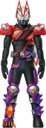 Geats DriveZombie Form Concept Art