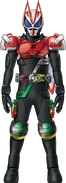Geats KabutoOOO Form Concept Art