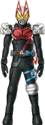 Geats Kiva Armed Water Concept Art