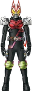 Geats KivaEx-Aid Form Concept Art