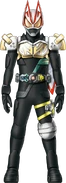 Geats Live Armed Claw Concept Art