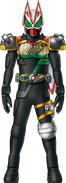 Geats OOO Armed Drill Concept Art