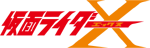 Kamen Rider X Logo