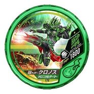 Kamen Rider Cronus Chronicle Gamer medal