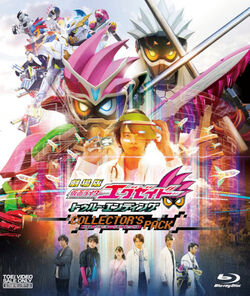 Kamen Rider Ex-Aid: True Ending | Kamen Rider Wiki | Fandom