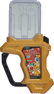 KREA-Taiko no Tatsujin Gashat.png